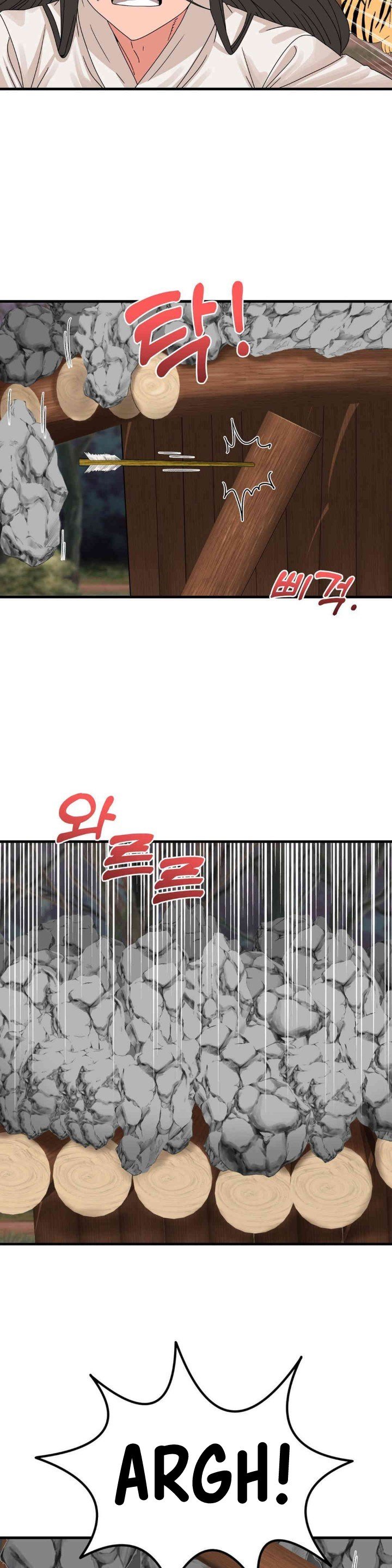 Flowers of War - Chapter 17 12