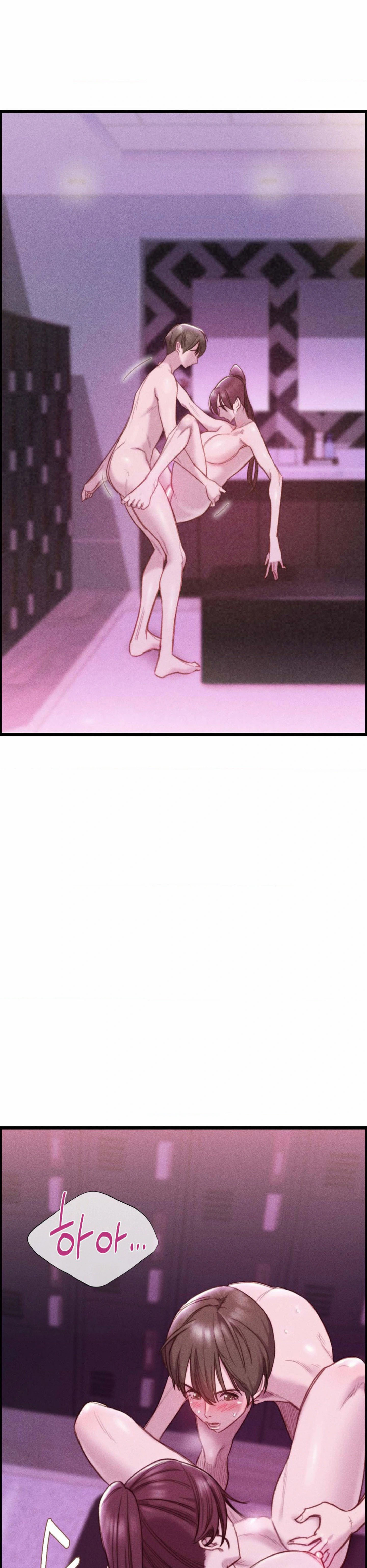 Harem Boy - Chapter 17 38