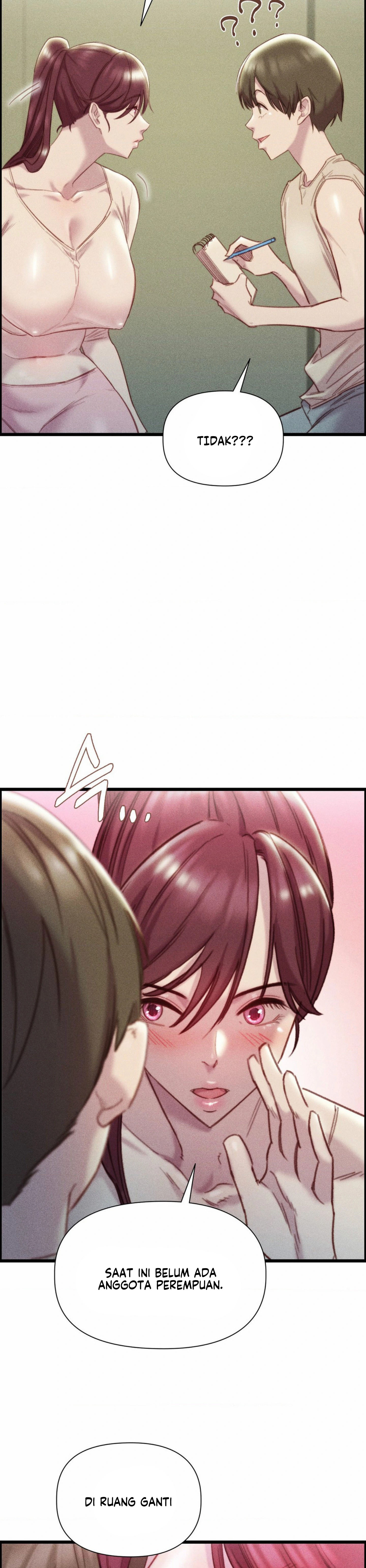 Harem Boy - Chapter 17 15