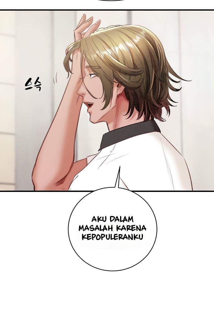 The Man Who Devours - Chapter 17 5