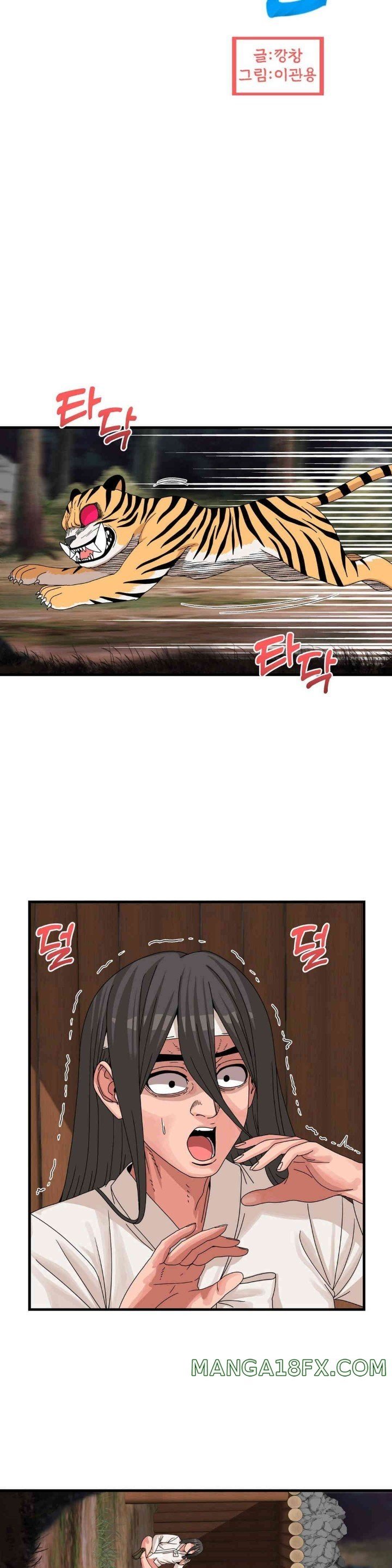 Flowers of War - Chapter 17 4