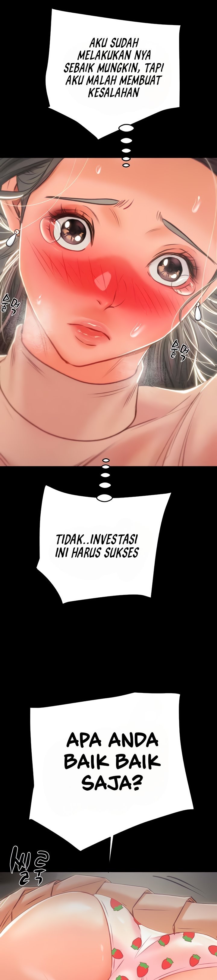 The Man Who Devours - Chapter 17 55