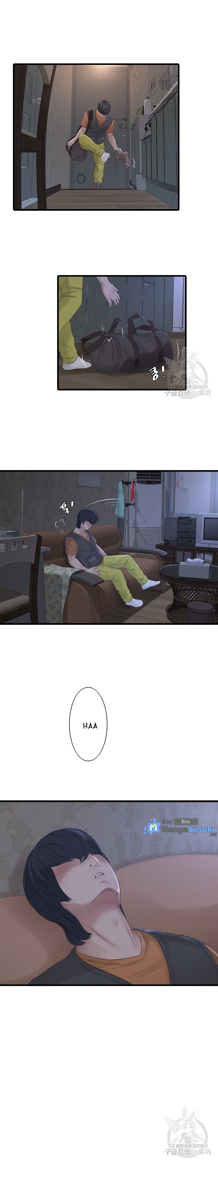 The Hole Diary - Chapter 17 18