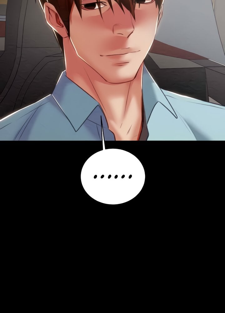 The Man Who Devours - Chapter 17 34