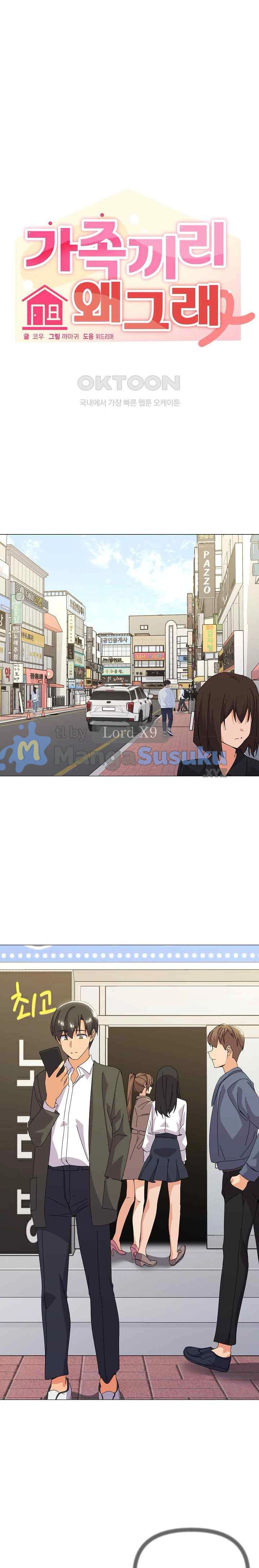 What’s Wrong With This Family - Chapter 17 16 What’s Wrong With This Family - Chapter 17 16