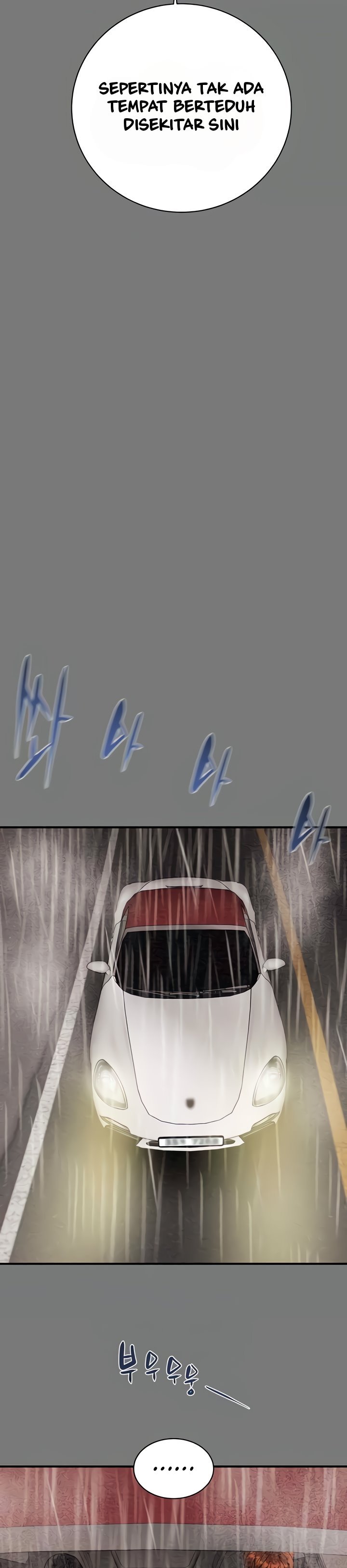The Man Who Devours - Chapter 17 13