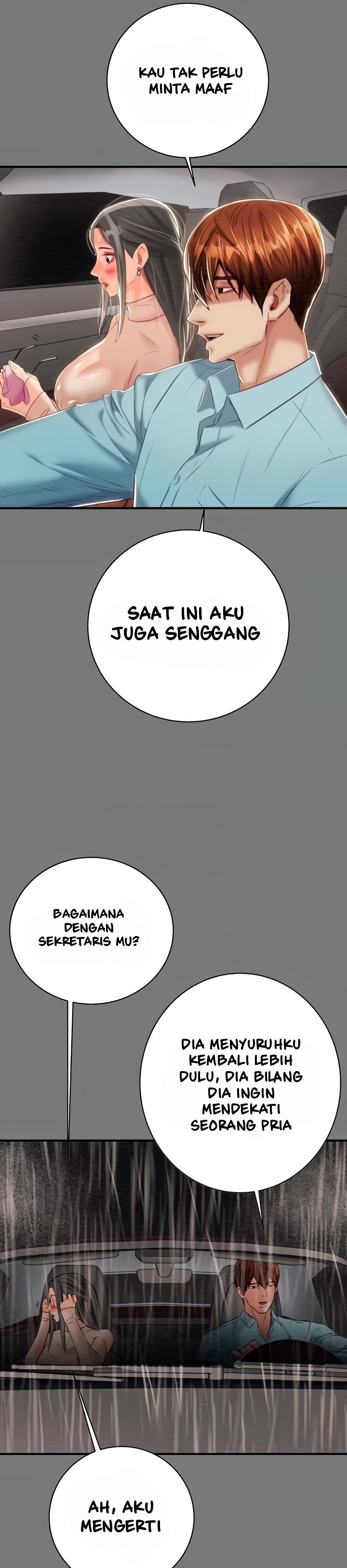 The Man Who Devours - Chapter 17 16