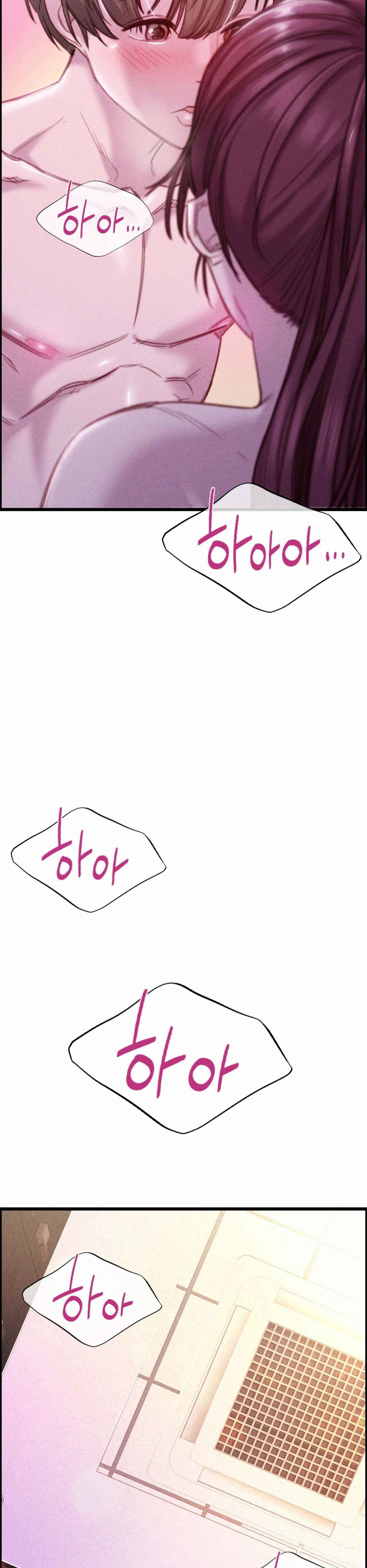 Harem Boy - Chapter 17 43