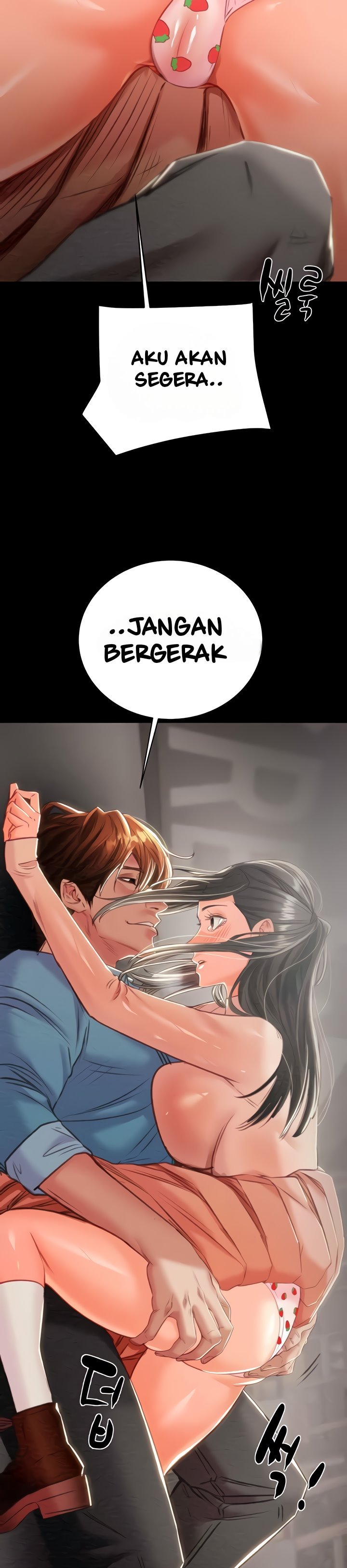 The Man Who Devours - Chapter 17 56