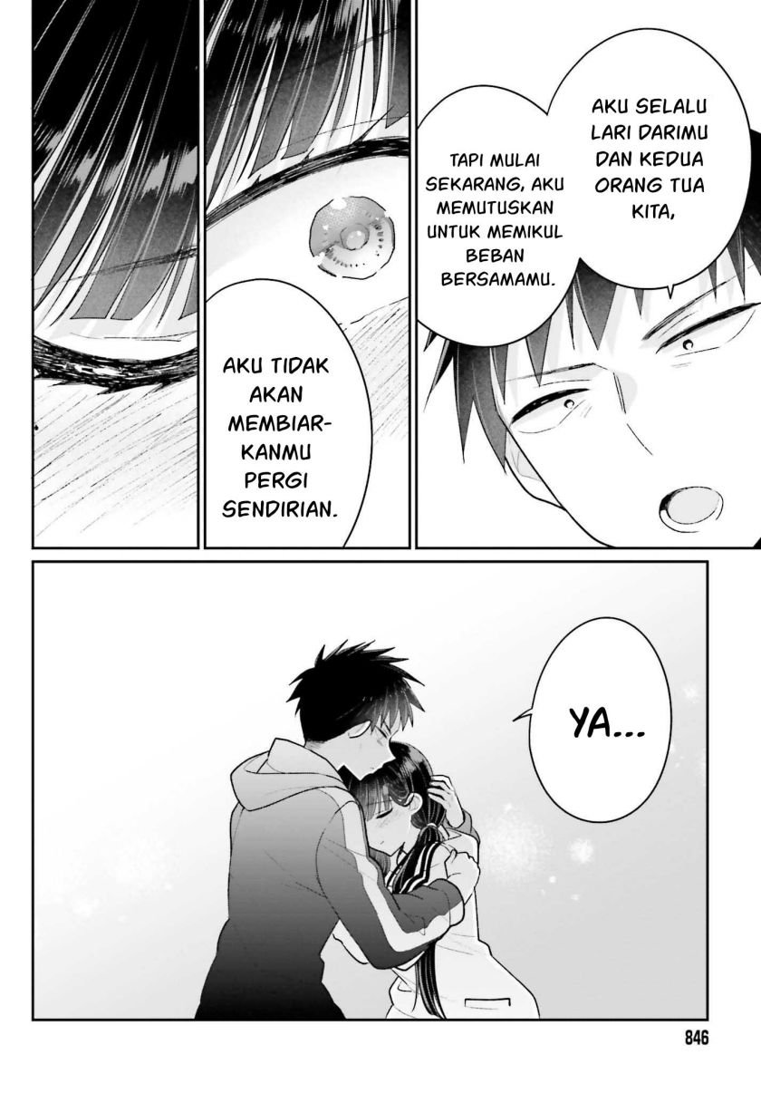 Ani to Imouto no Shitai Shitai Shitai Koto - Chapter 17 5 Ani to Imouto no Shitai Shitai Shitai Koto - Chapter 17 5