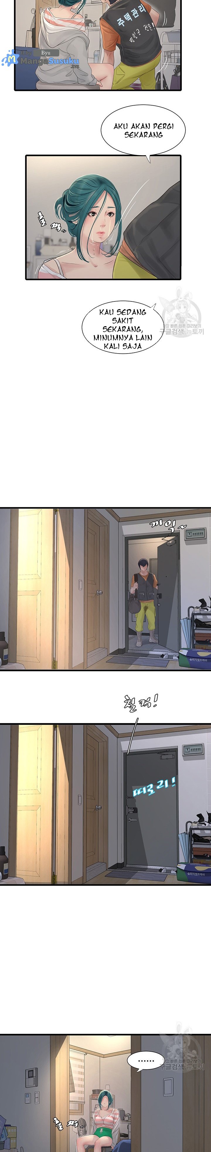 The Hole Diary - Chapter 17 16