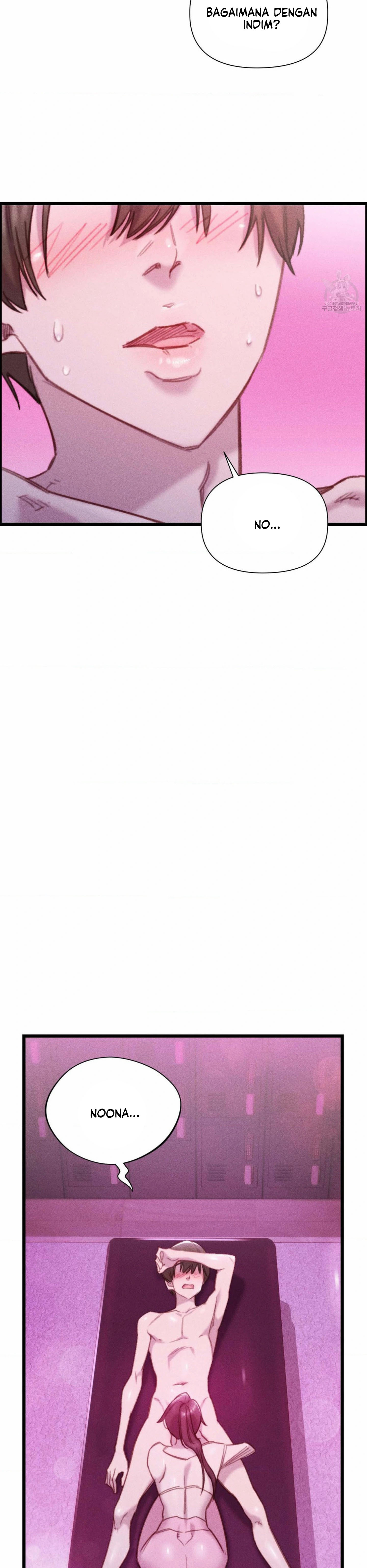 Harem Boy - Chapter 17 26