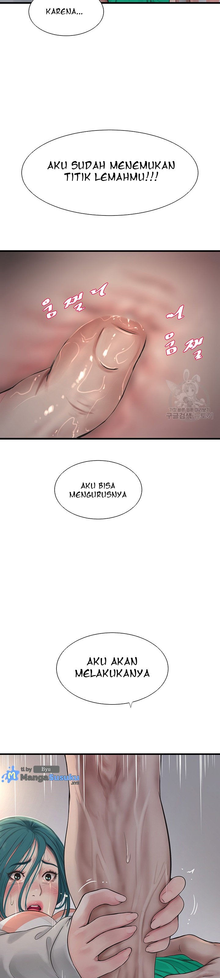 The Hole Diary - Chapter 17 12