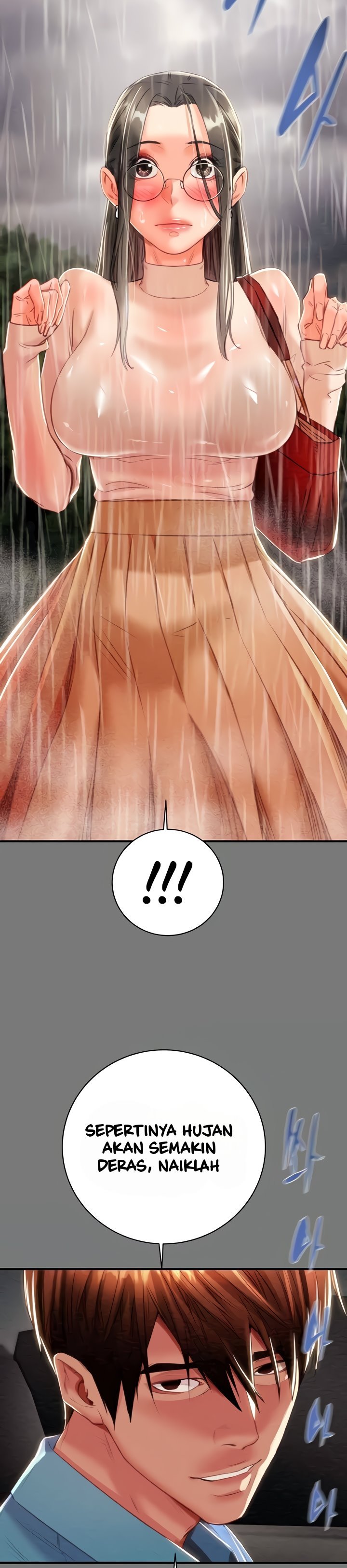 The Man Who Devours - Chapter 17 12