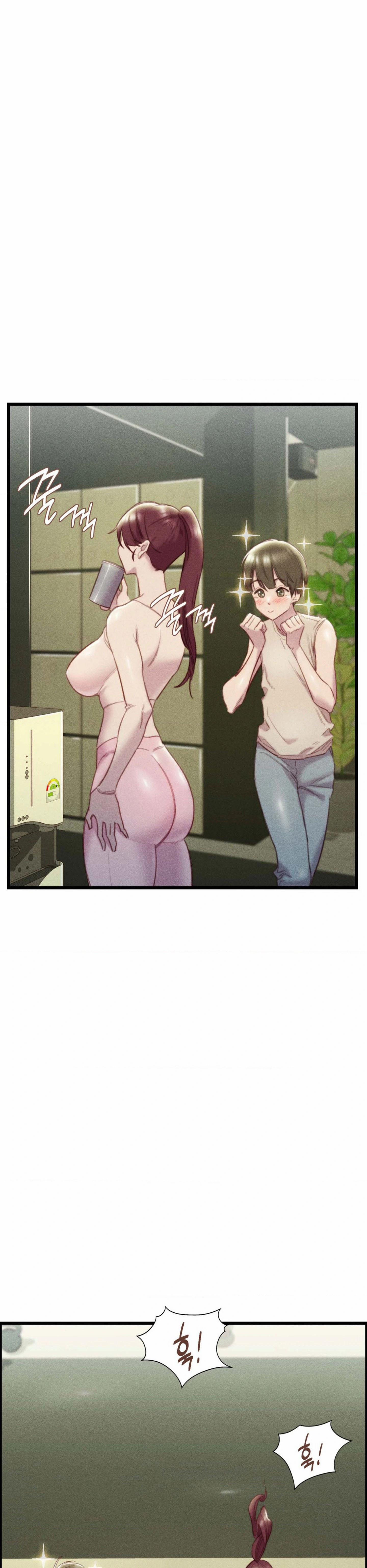 Harem Boy - Chapter 17 9