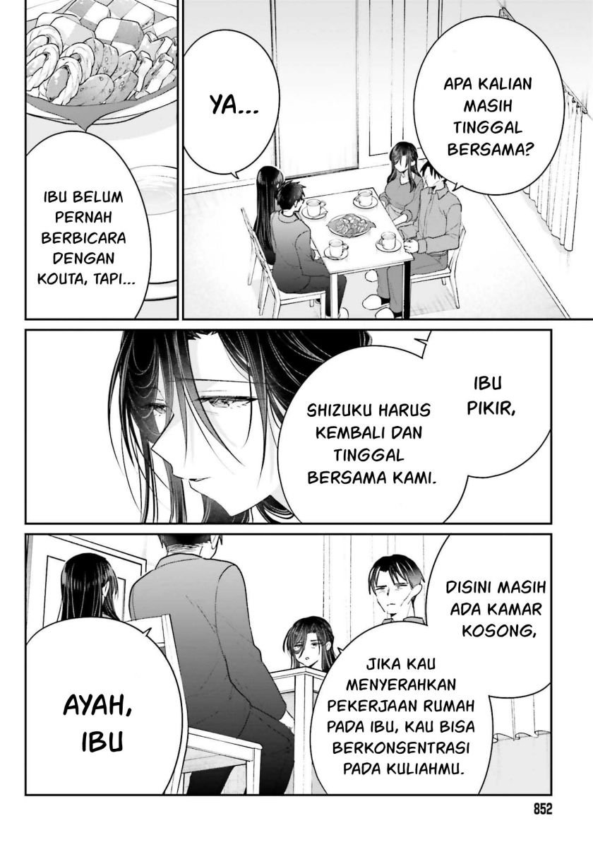 Ani to Imouto no Shitai Shitai Shitai Koto - Chapter 17 11 Ani to Imouto no Shitai Shitai Shitai Koto - Chapter 17 11