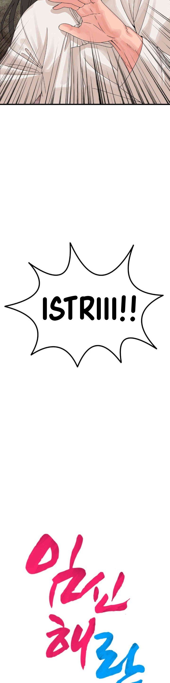 Flowers of War - Chapter 17 3