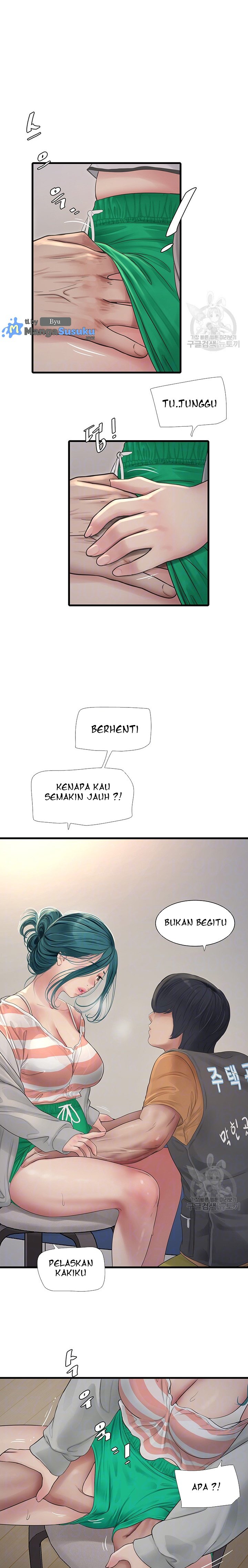 The Hole Diary - Chapter 17 5