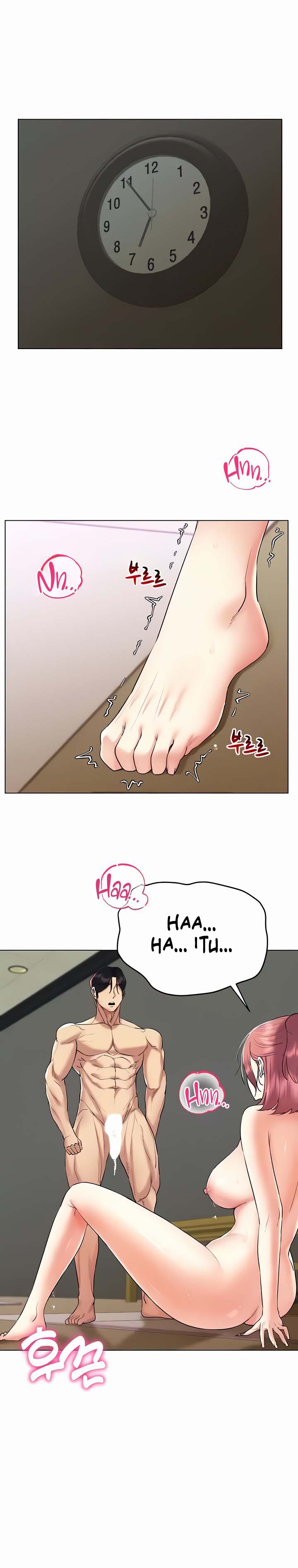 Eroge Game Skills IRL - Chapter 17 2