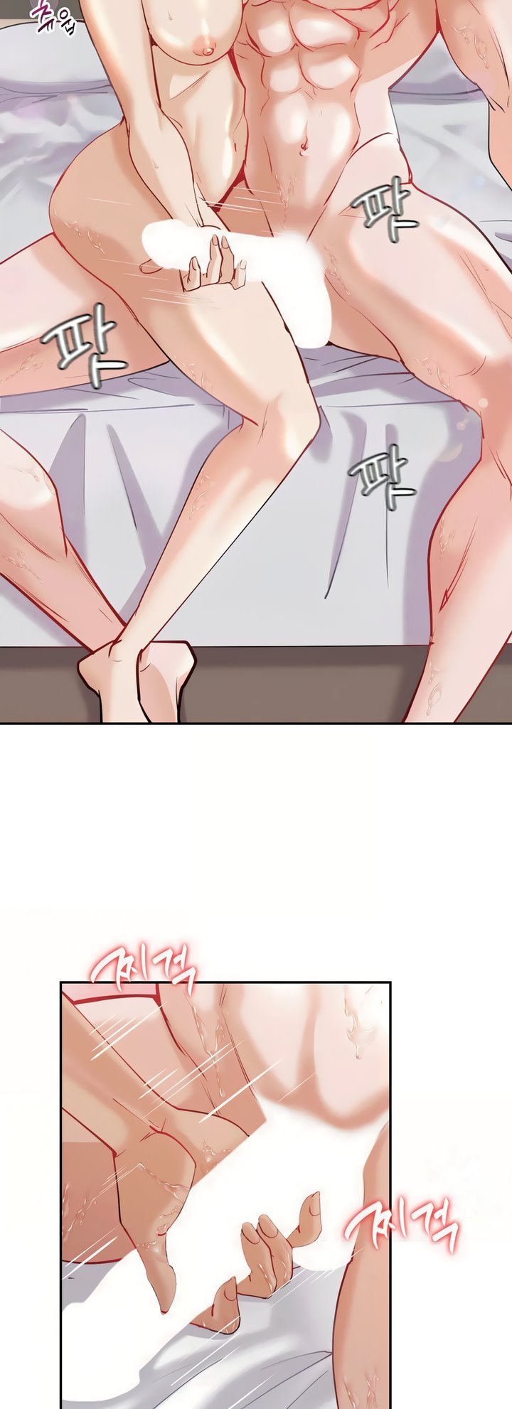 Give Me Back My Wife - Chapter 11 41
