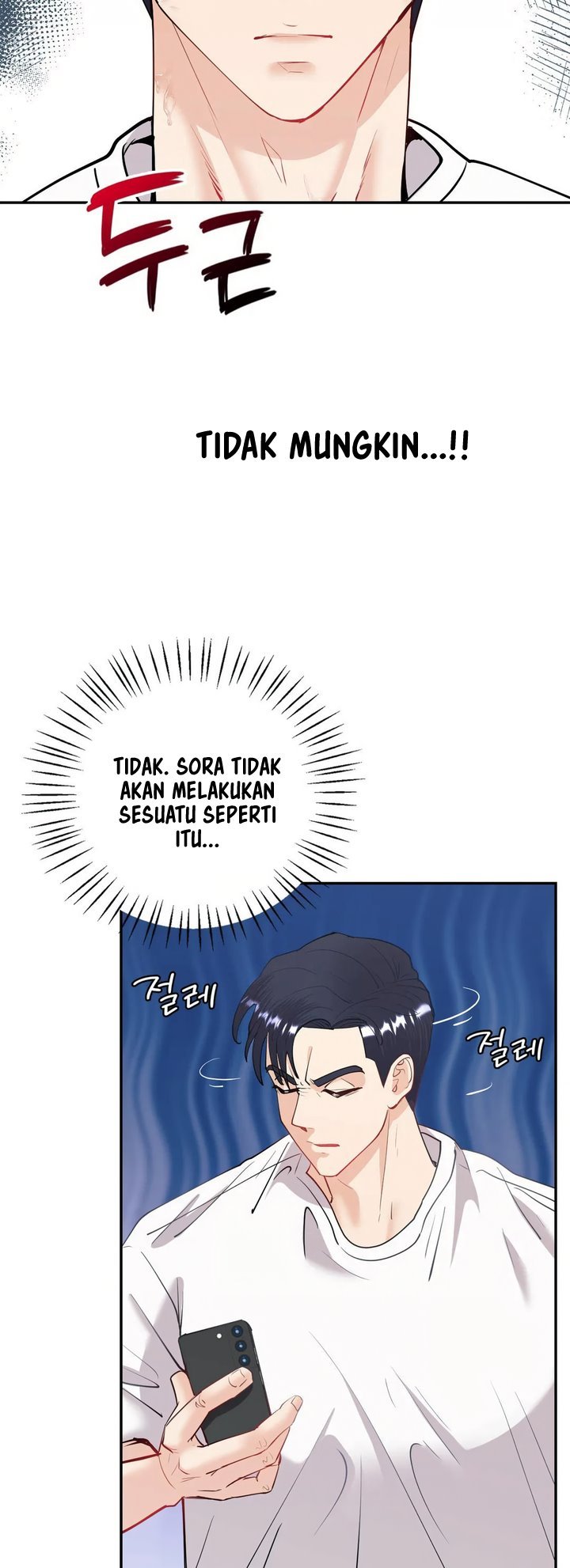 Give Me Back My Wife - Chapter 11 32