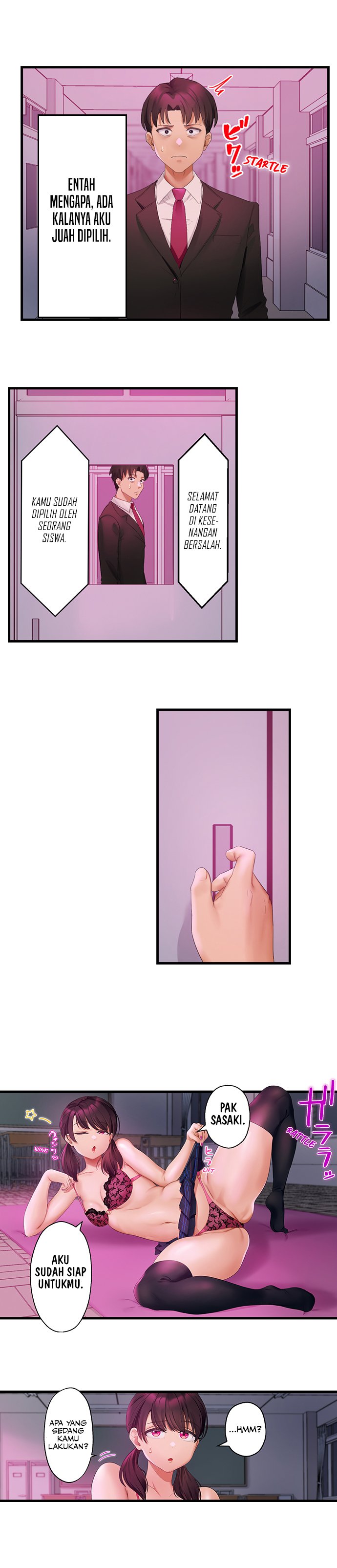 Room Of Guilty Pleasure - Chapter 11 5