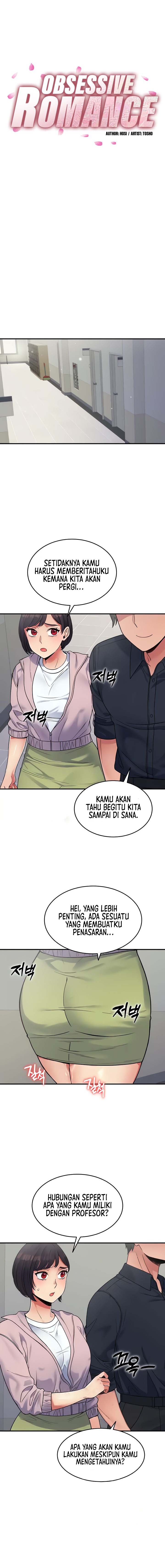 Obsessive Romance - Chapter 11 2