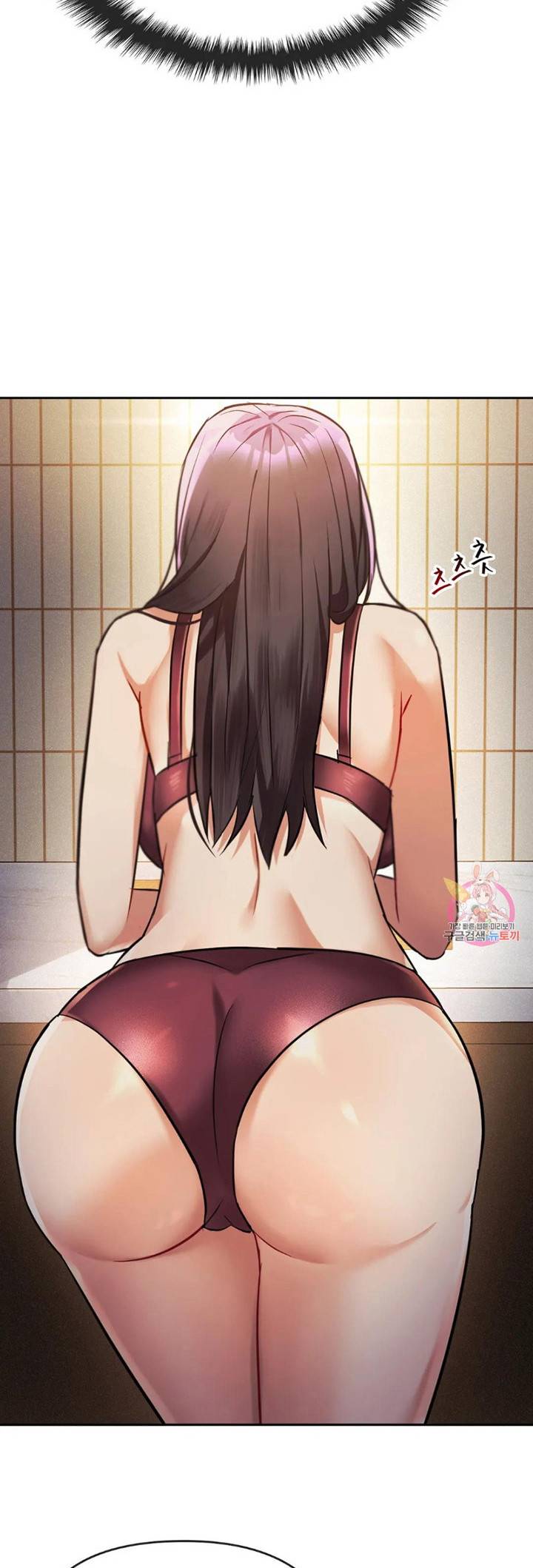 I Cant Bear it Ma’am - Chapter 11 54 I Cant Bear it Ma’am - Chapter 11 54