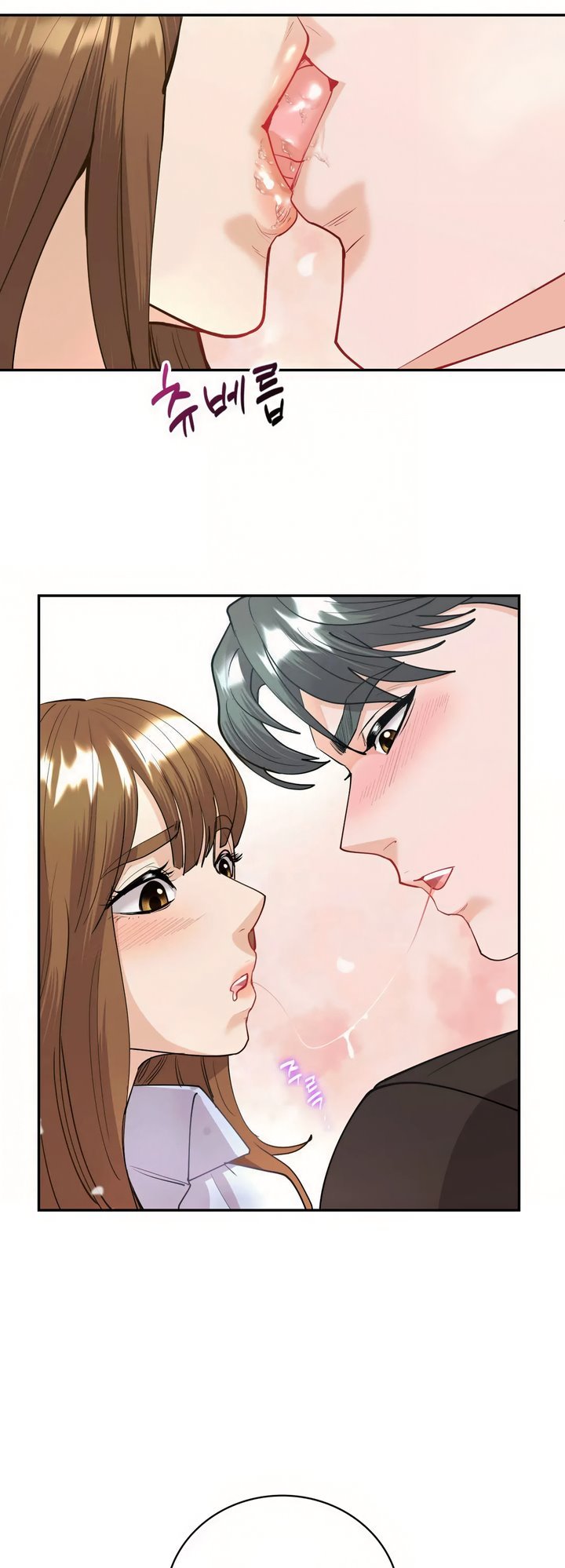 Give Me Back My Wife - Chapter 11 20