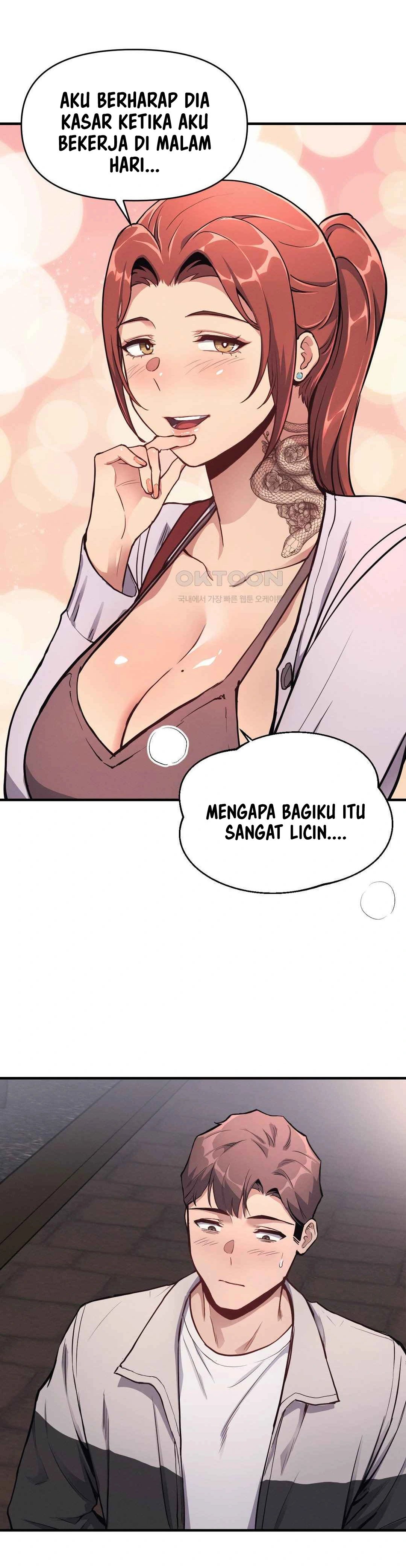 My Life Is a Piece of Cake - Chapter 11 9