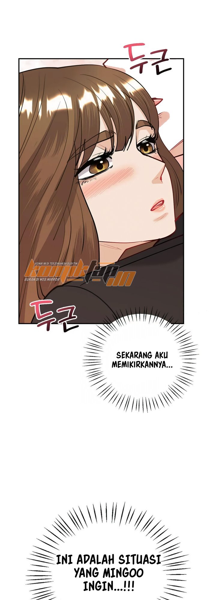 Give Me Back My Wife - Chapter 11 24