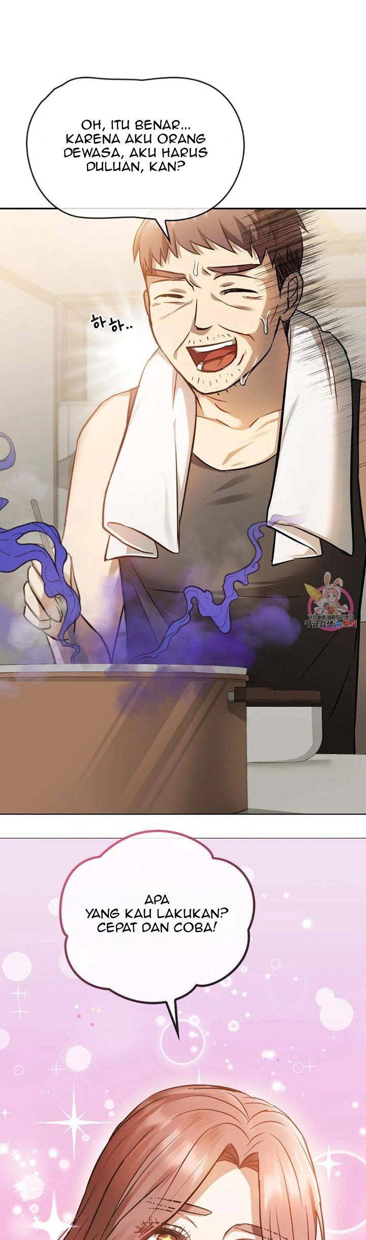 I Cant Bear it Ma’am - Chapter 11 23 I Cant Bear it Ma’am - Chapter 11 23