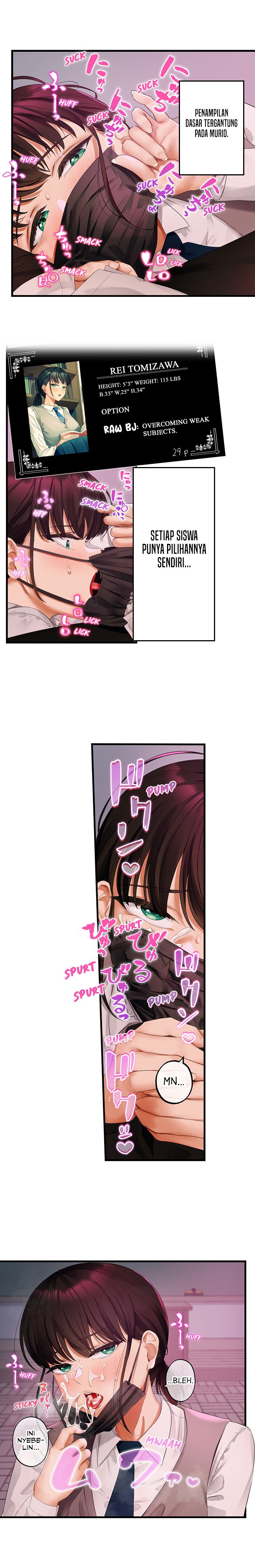 Room Of Guilty Pleasure - Chapter 11 4