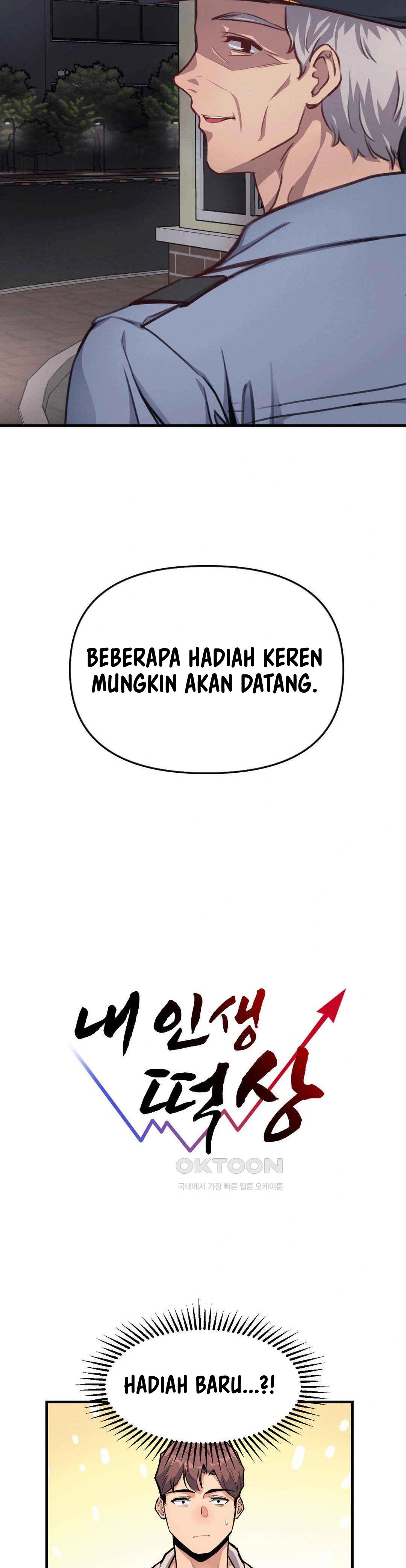 My Life Is a Piece of Cake - Chapter 11 15