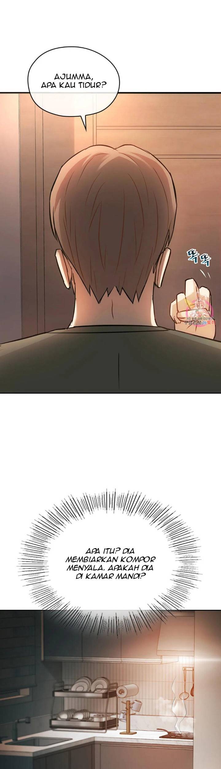 I Cant Bear it Ma’am - Chapter 11 58 I Cant Bear it Ma’am - Chapter 11 58