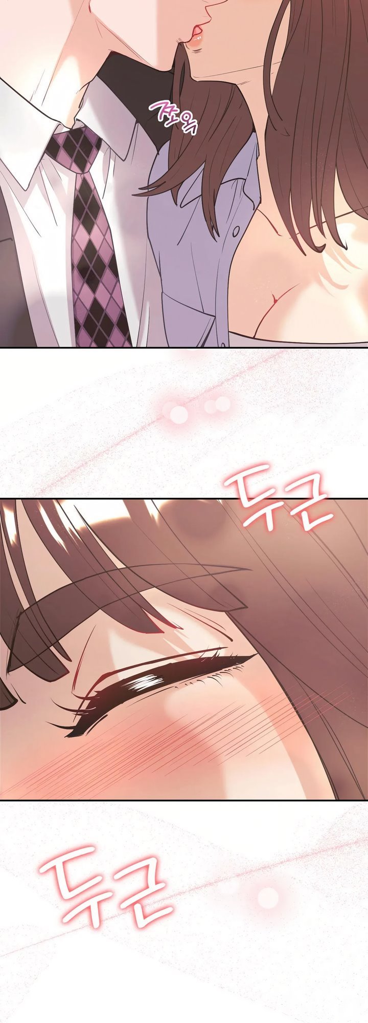 Give Me Back My Wife - Chapter 11 4
