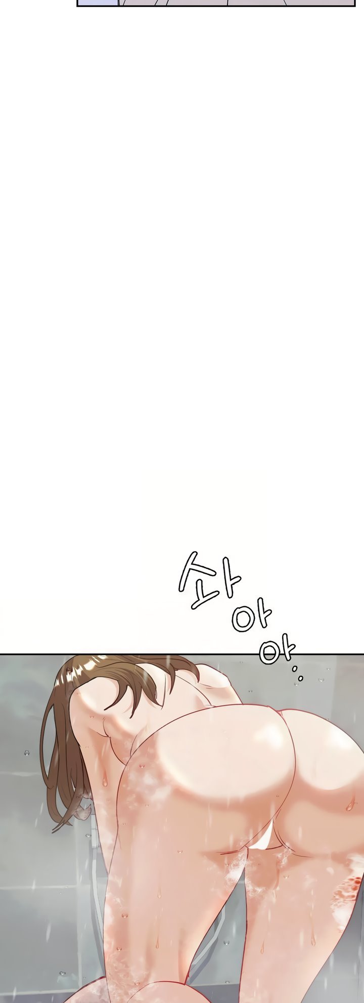 Give Me Back My Wife - Chapter 11 33