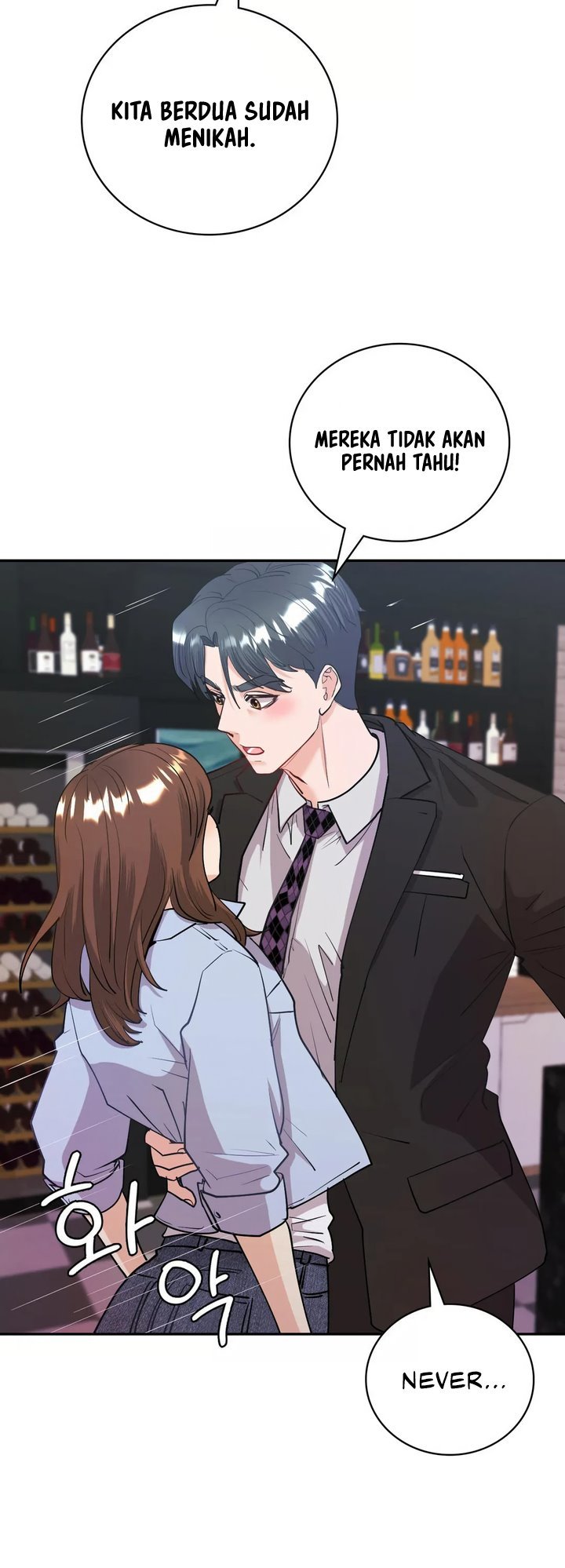 Give Me Back My Wife - Chapter 11 22