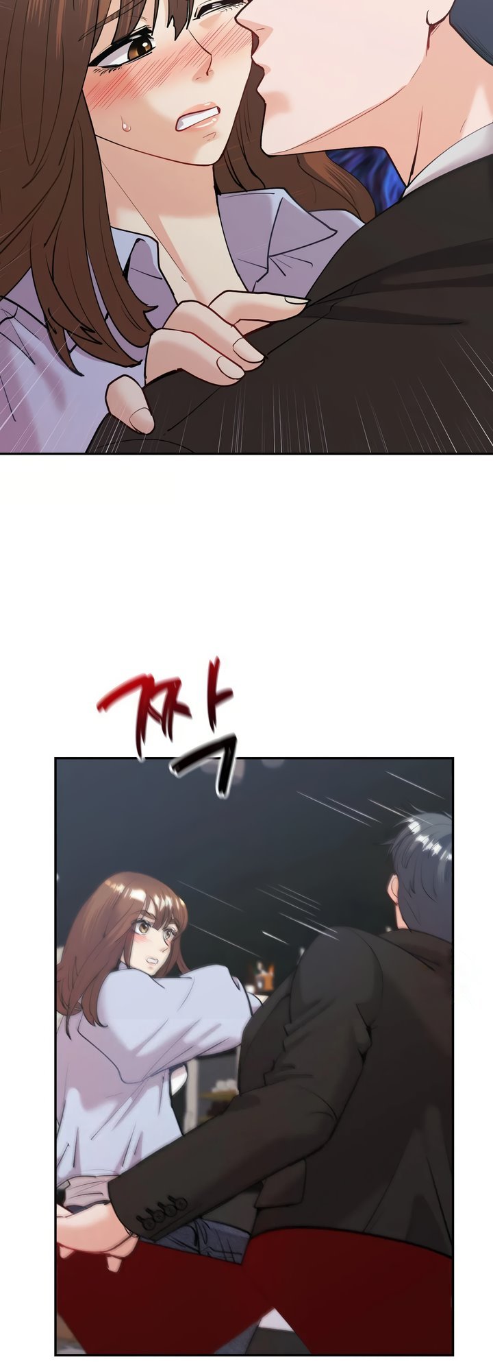 Give Me Back My Wife - Chapter 11 8