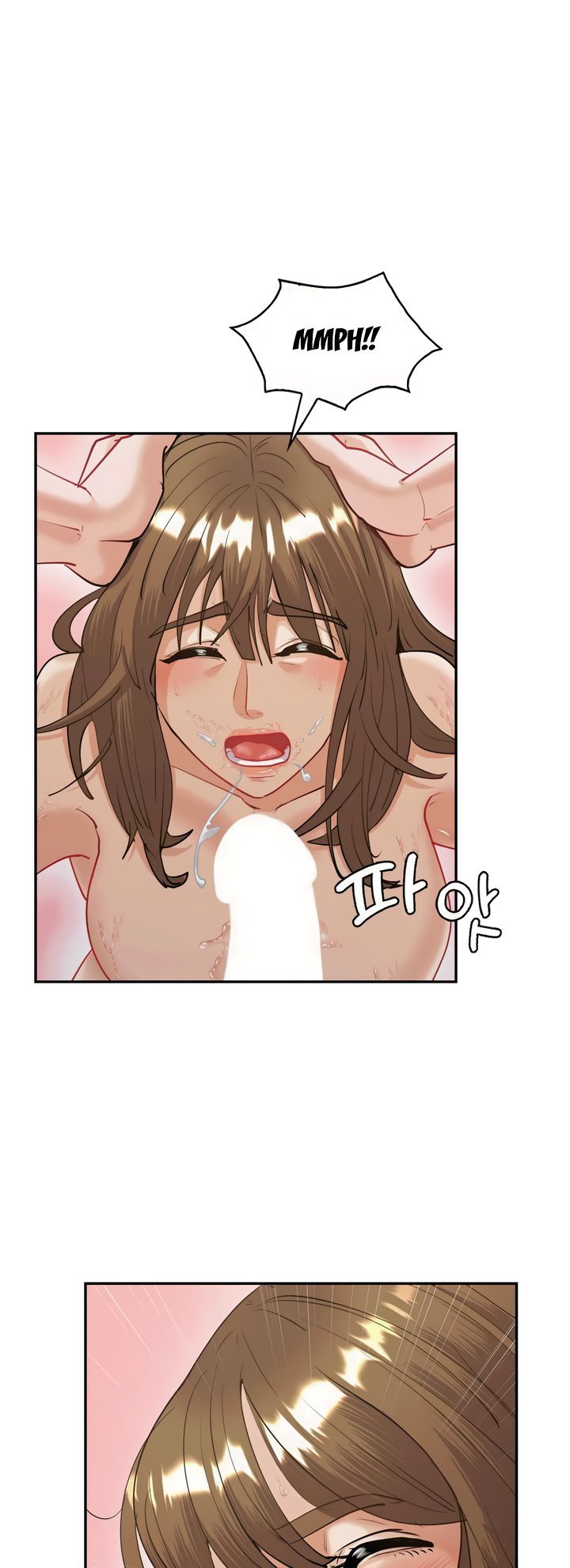 Give Me Back My Wife - Chapter 11 51