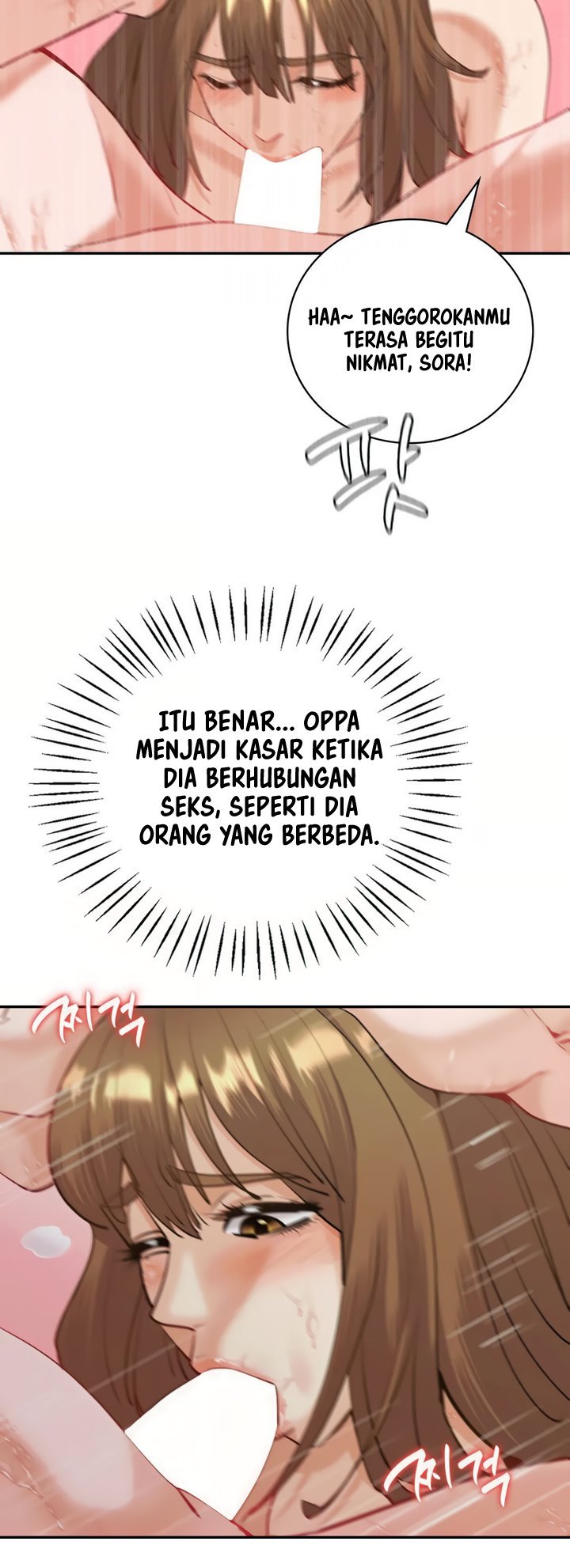 Give Me Back My Wife - Chapter 11 50