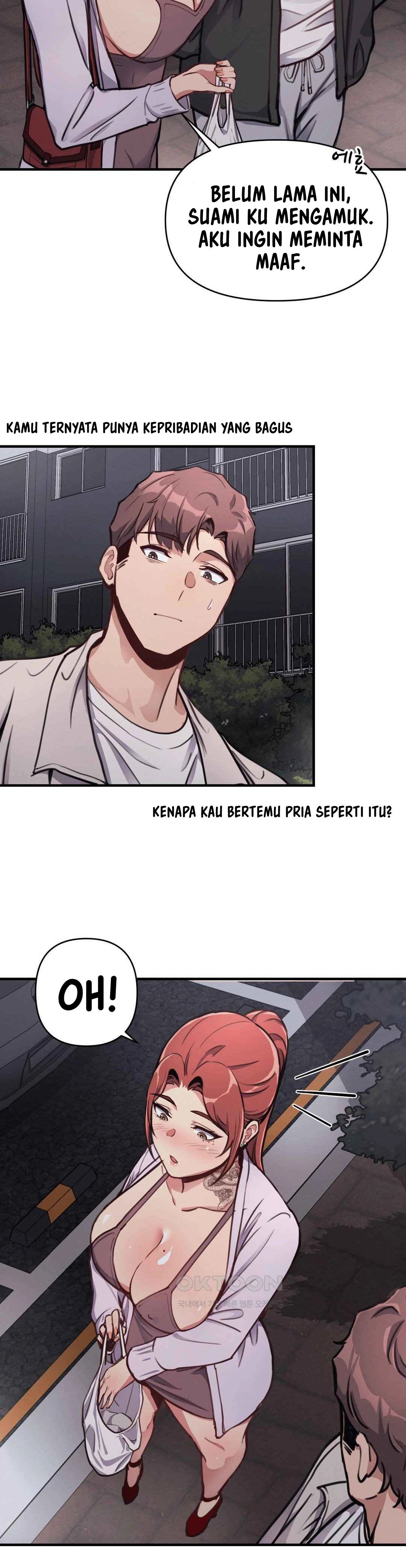 My Life Is a Piece of Cake - Chapter 11 17