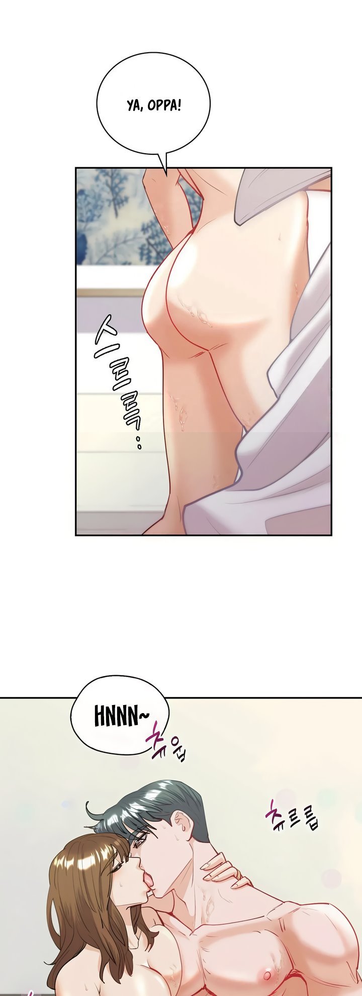 Give Me Back My Wife - Chapter 11 40