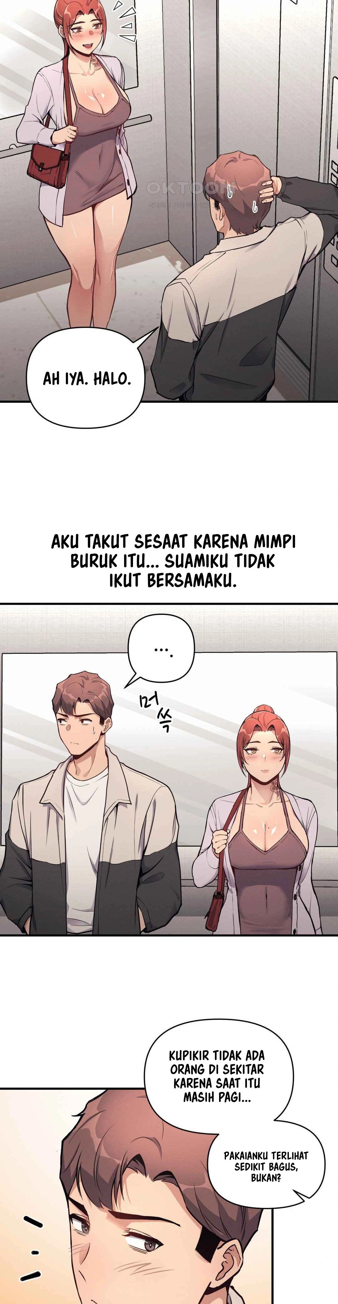 My Life Is a Piece of Cake - Chapter 11 7