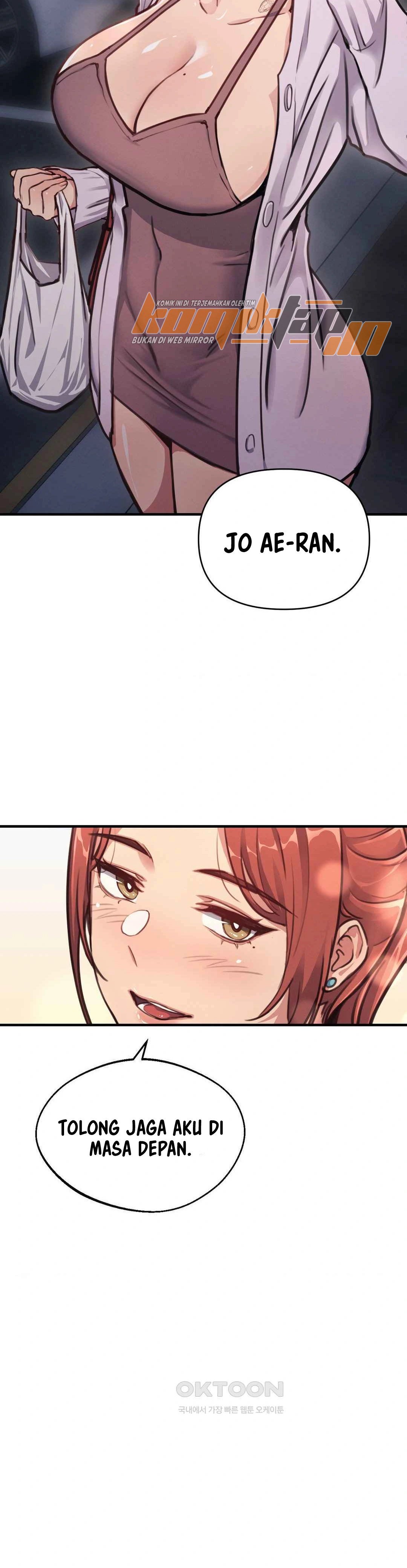 My Life Is a Piece of Cake - Chapter 11 21