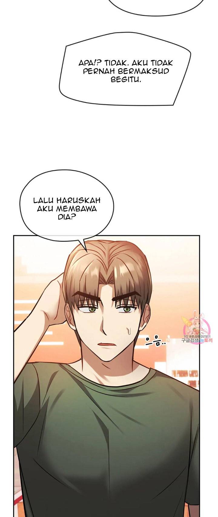 I Cant Bear it Ma’am - Chapter 11 46 I Cant Bear it Ma’am - Chapter 11 46