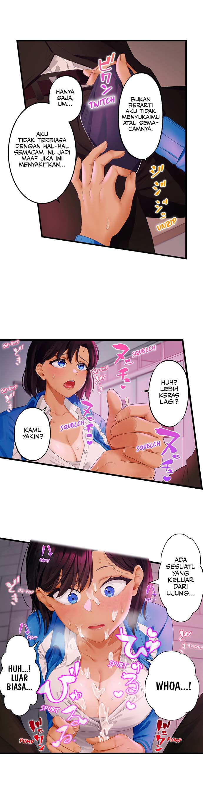 Room Of Guilty Pleasure - Chapter 11 3