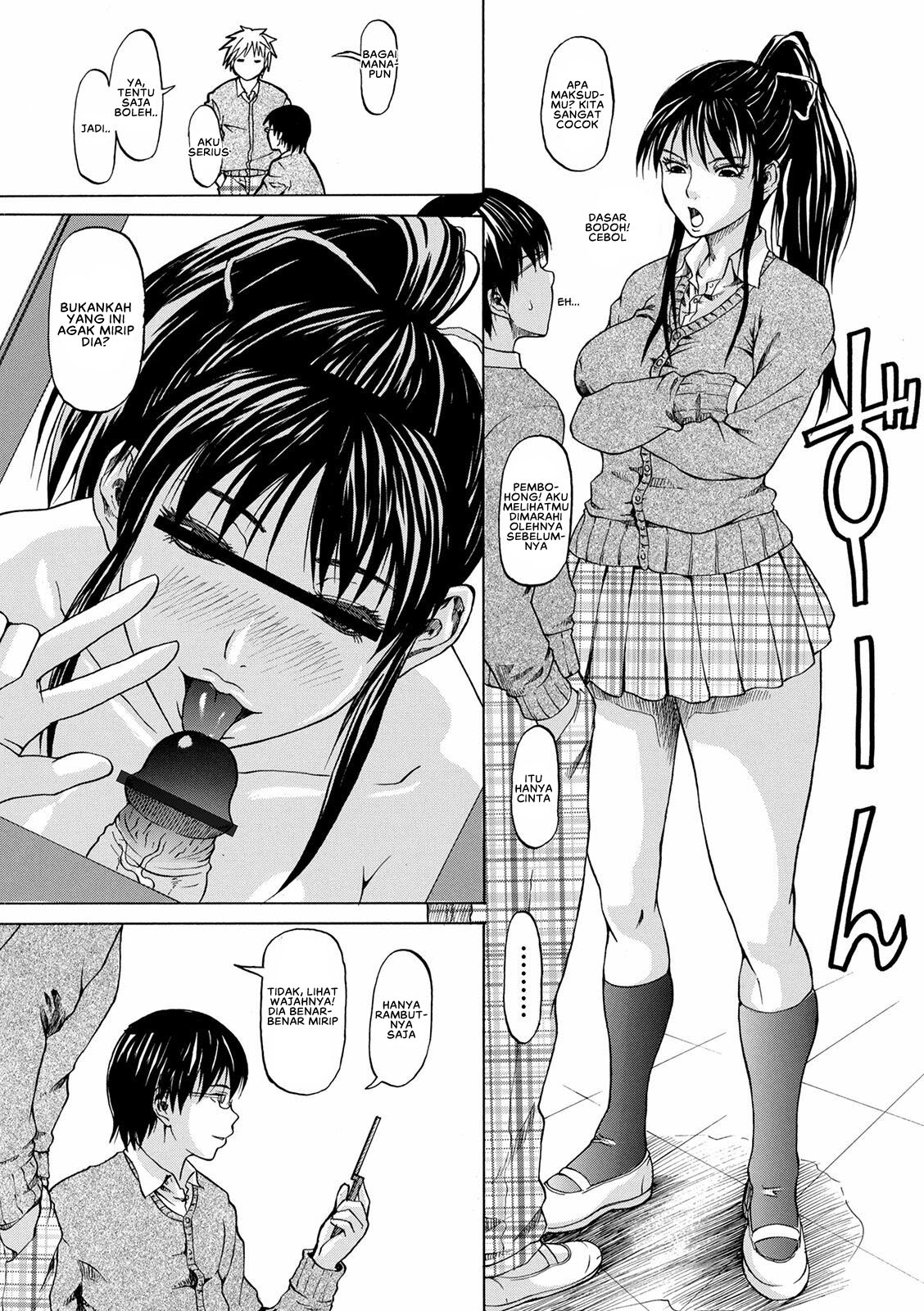 Mure Mesu Noukou Sumeru - Chapter 11 4