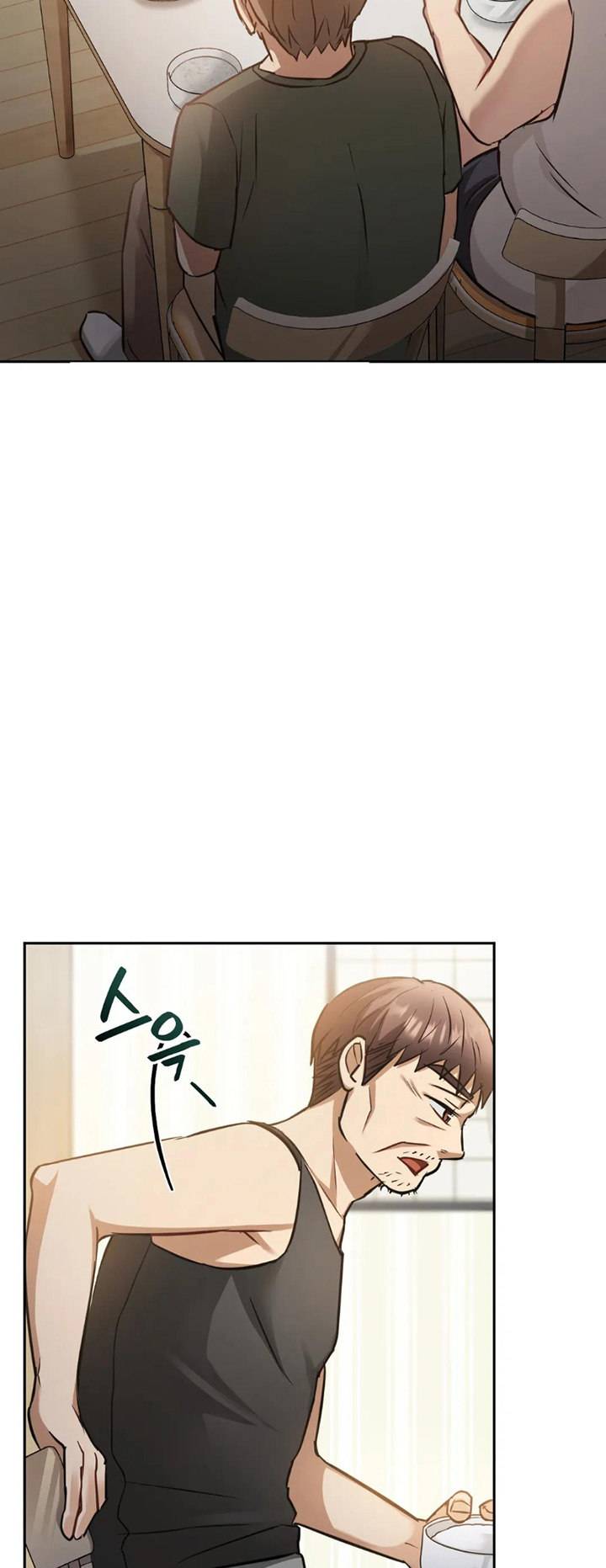 I Cant Bear it Ma’am - Chapter 11 31 I Cant Bear it Ma’am - Chapter 11 31