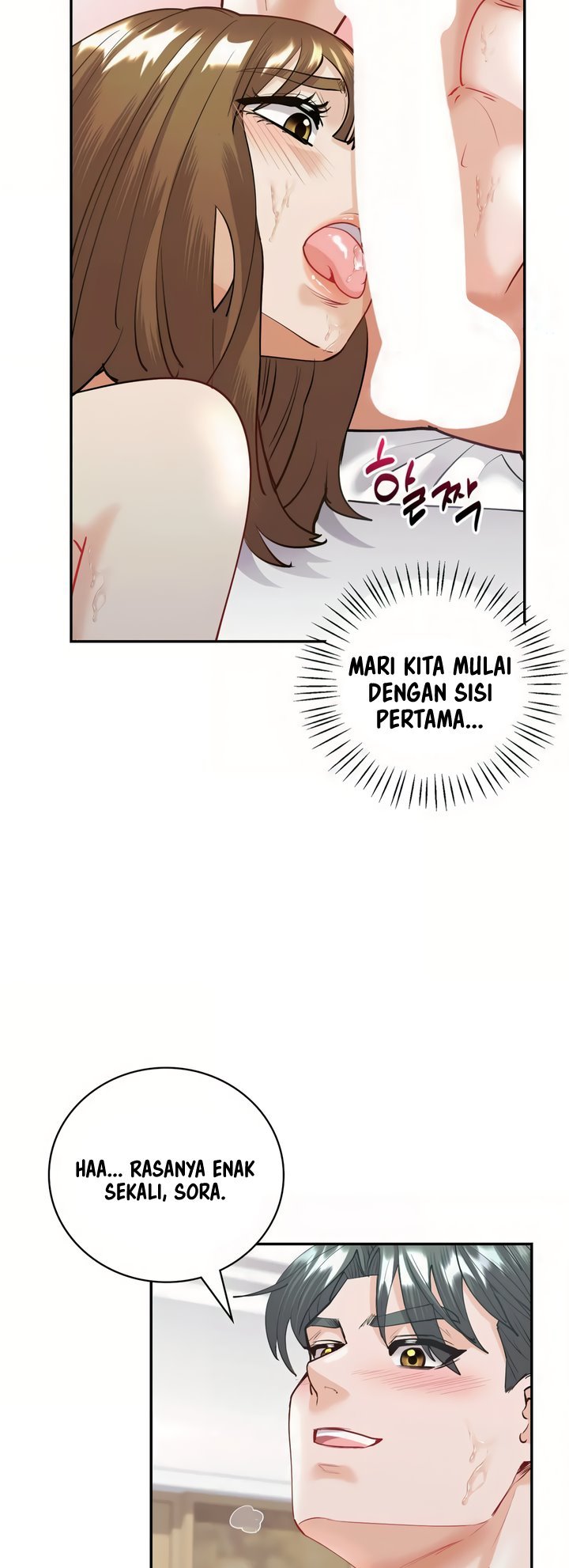 Give Me Back My Wife - Chapter 11 46